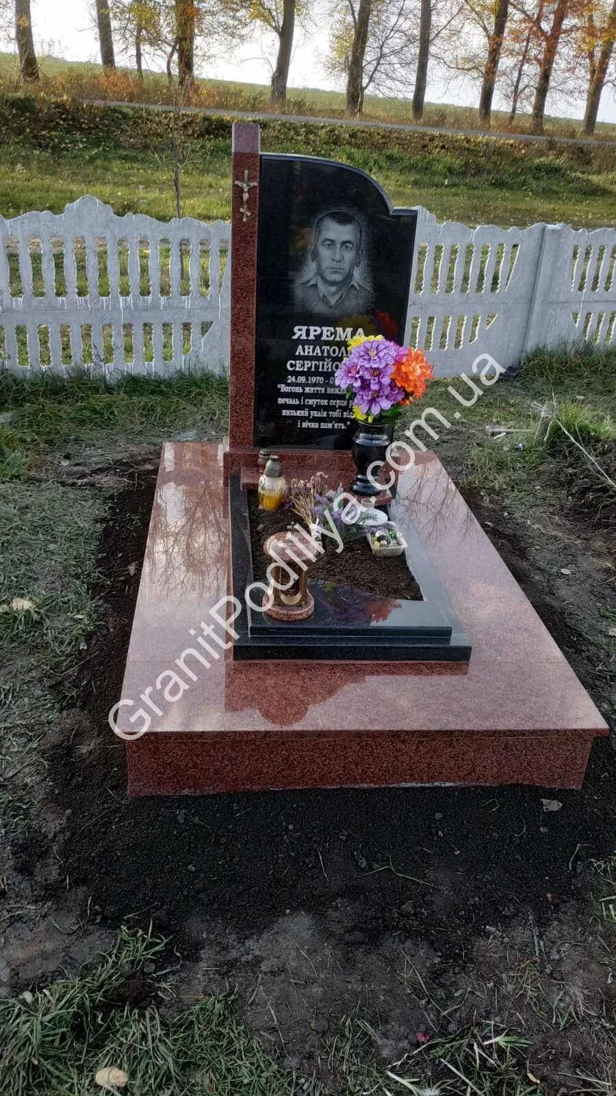 Подвійний пам'ятник з граніту - Кам'янець-Подільський | GranitPodillya